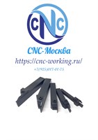 Резцы токарные отрезные, для канавок