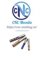 Твердосплавные концевые фрезы монолитные