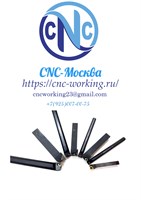 Державки резьбовые