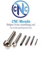 Фрезы фасочные  по металлу