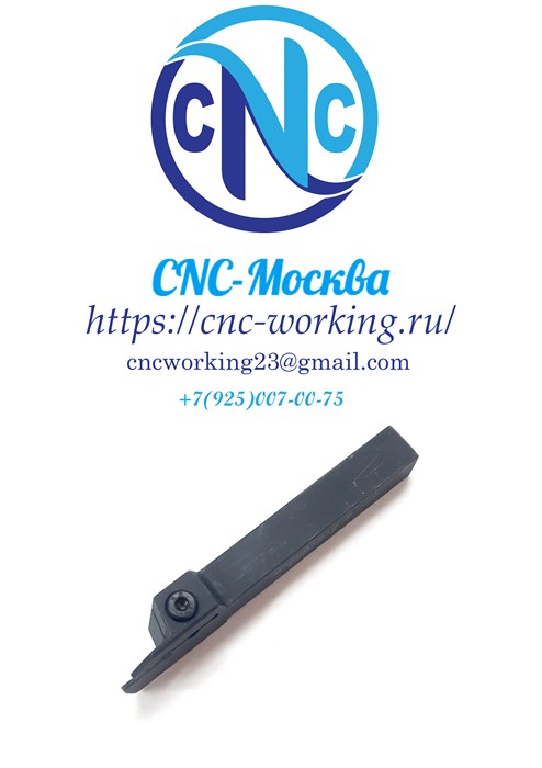 Резец отрезной MGEHR1616-2.5 1767 - фото 4981