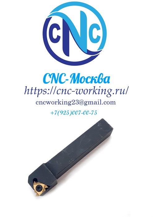 Резец резьбовой SER2525M16 наружной резьбы 2208 - фото 5185