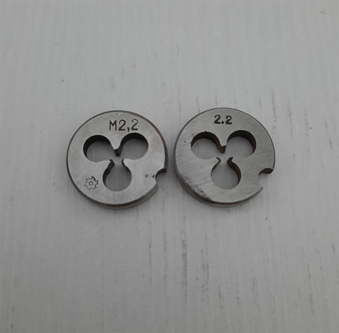 Плашка М2.2 2399 - фото 5516