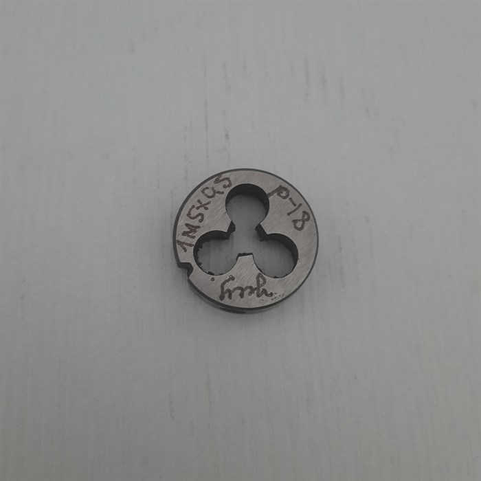 Р6М5 М5х0.5, плашка 2411 - фото 5531