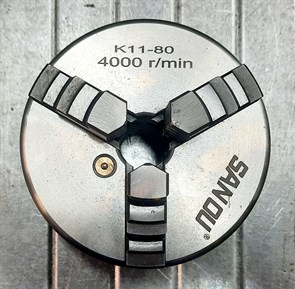 К11-80 3-х кулачковый токарный патрон 1856