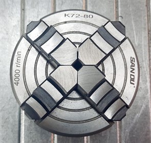 К72-80 4 х кулачковый токарный патрон 1867