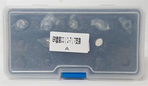 Набор цанг ER 11 2182