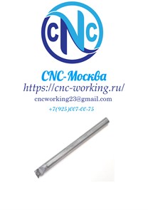 Резец расточной твердосплавный C10K-SDUCR07 2026