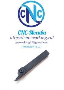 Резец отрезной MGEHR1212-2.5 1763