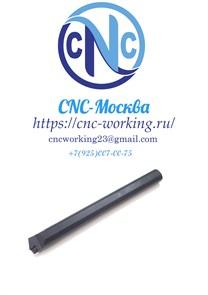 Резец расточной S12M- SCLCR06 1946