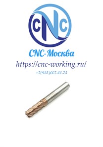 Фреза концевая твердосплавная 12 мм 4F 2279