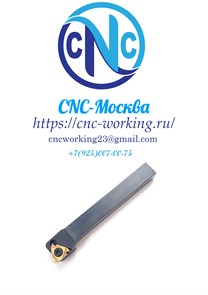 Резец резьбовой SER1616H16 наружной резьбы 2204