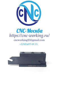 Блок отрезной SMBB1626 1792