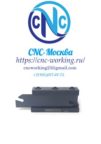 Блок отрезной SMBB2526 1794