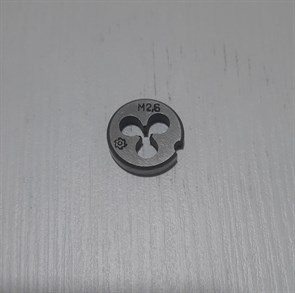 Плашка М2.6 2400